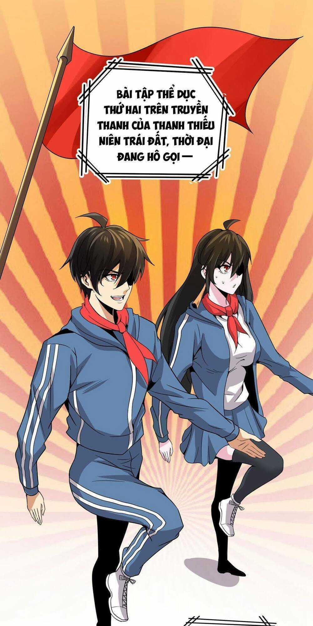 Nghịch Thiên Chiến Kỷ Chapter 15 trang 17