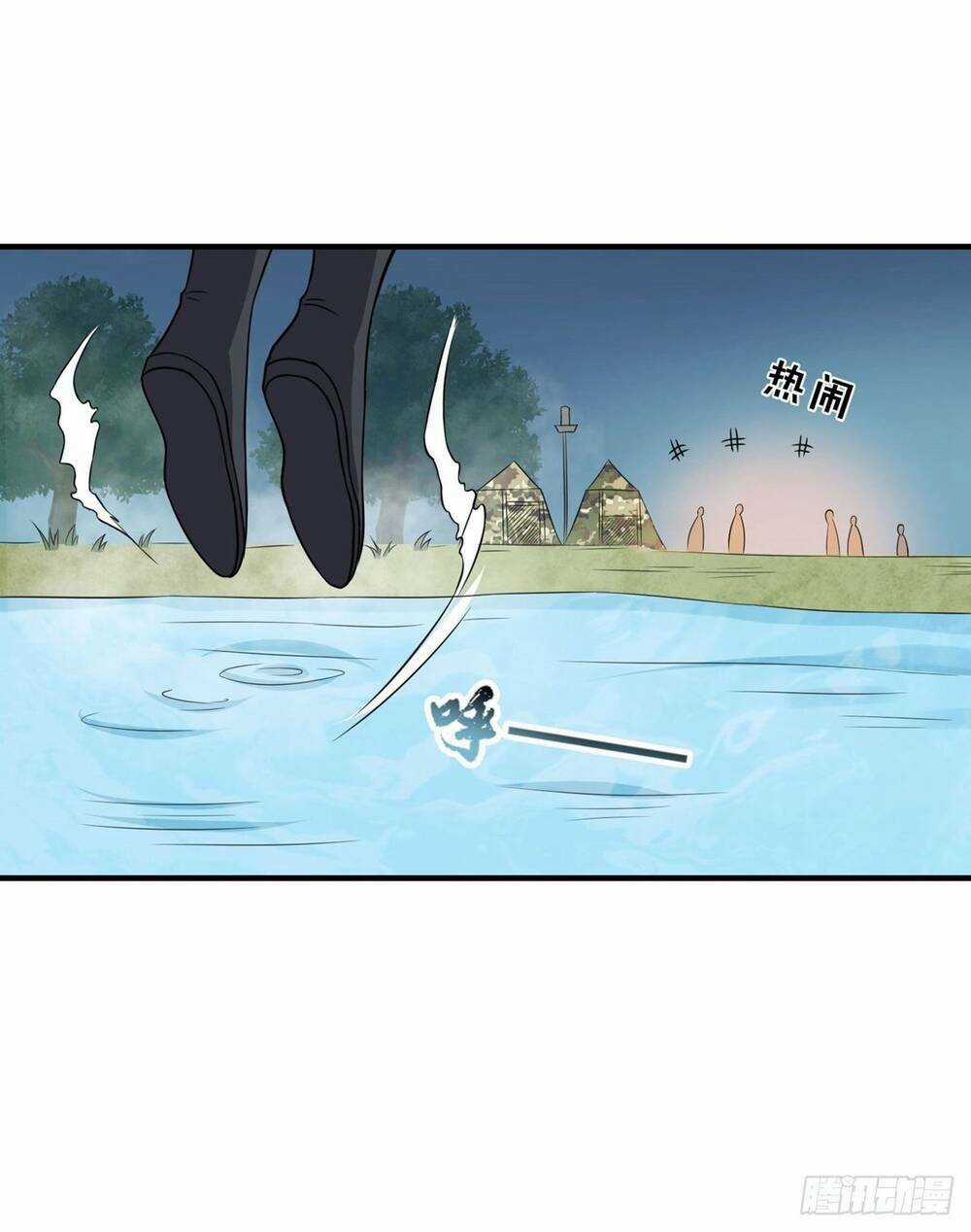 Nghịch Thiên Chiến Kỷ Chapter 16 trang 17