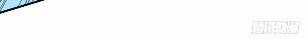 Nghịch Thiên Chiến Kỷ Chapter 16 trang 23