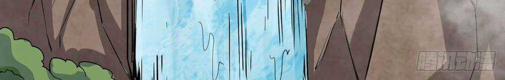 Nghịch Thiên Chiến Kỷ Chapter 17 trang 2