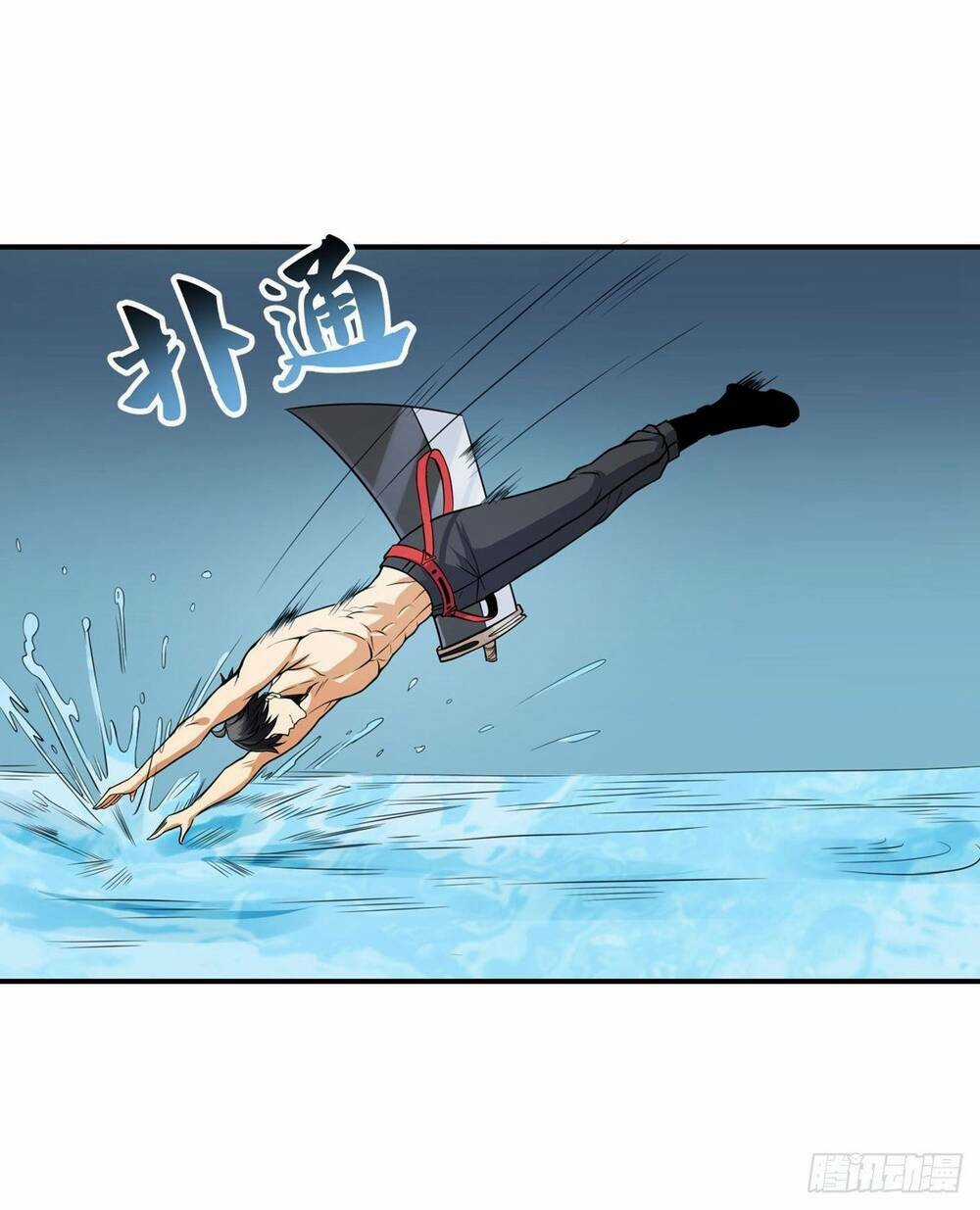 Nghịch Thiên Chiến Kỷ Chapter 18 trang 10