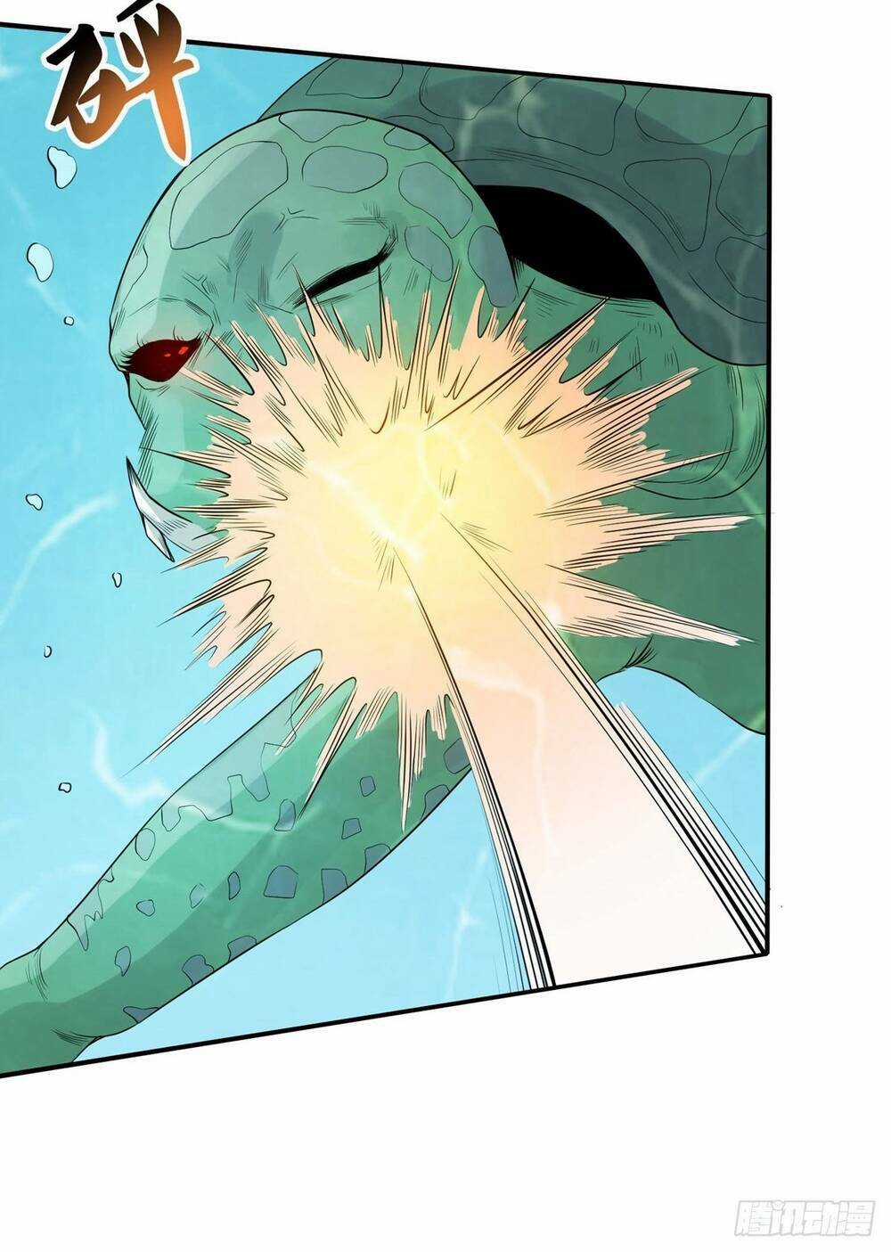 Nghịch Thiên Chiến Kỷ Chapter 18 trang 22