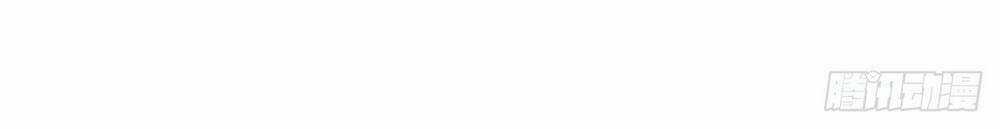 Nghịch Thiên Chiến Kỷ Chapter 19 trang 36