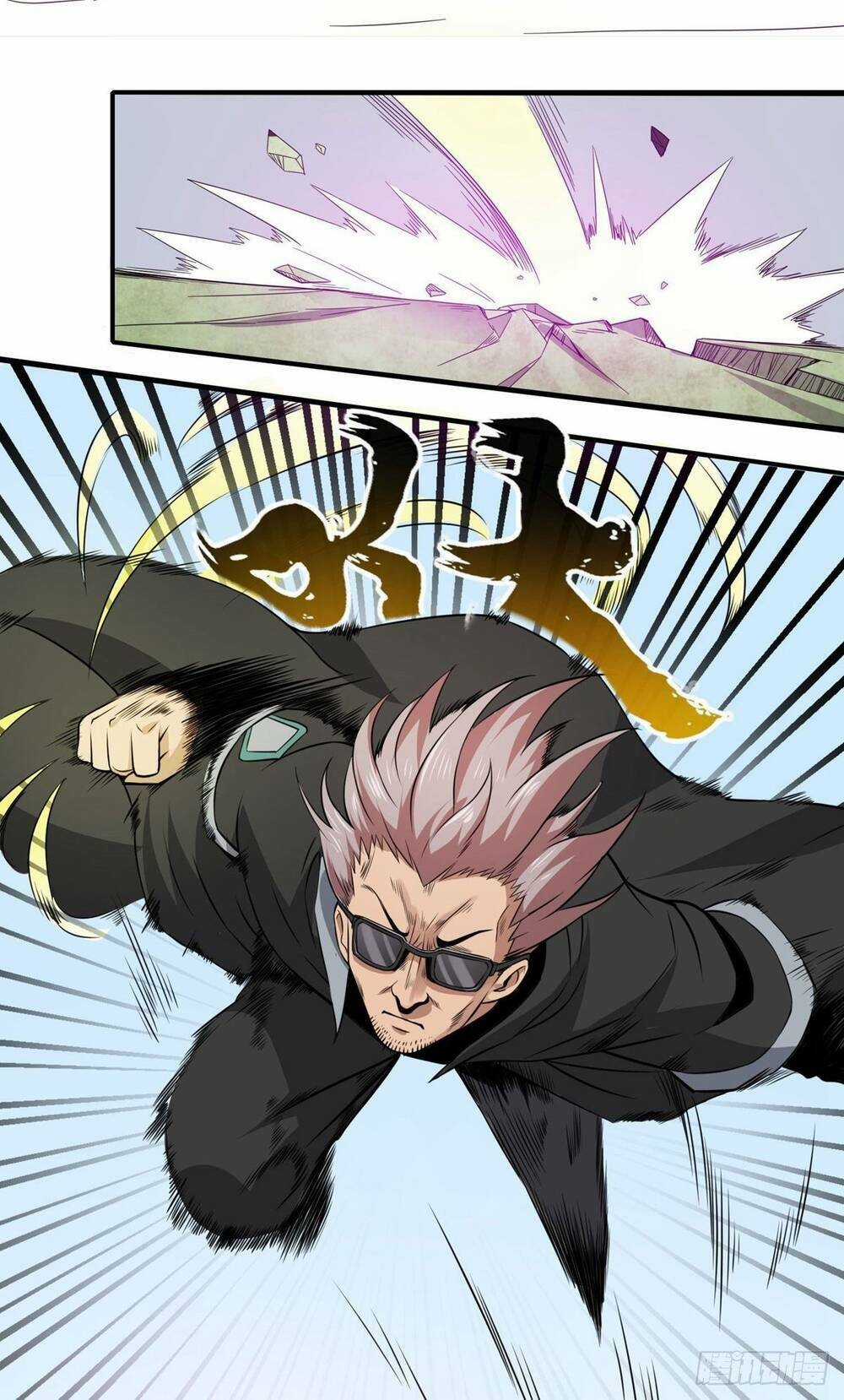 Nghịch Thiên Chiến Kỷ Chapter 19 trang 40