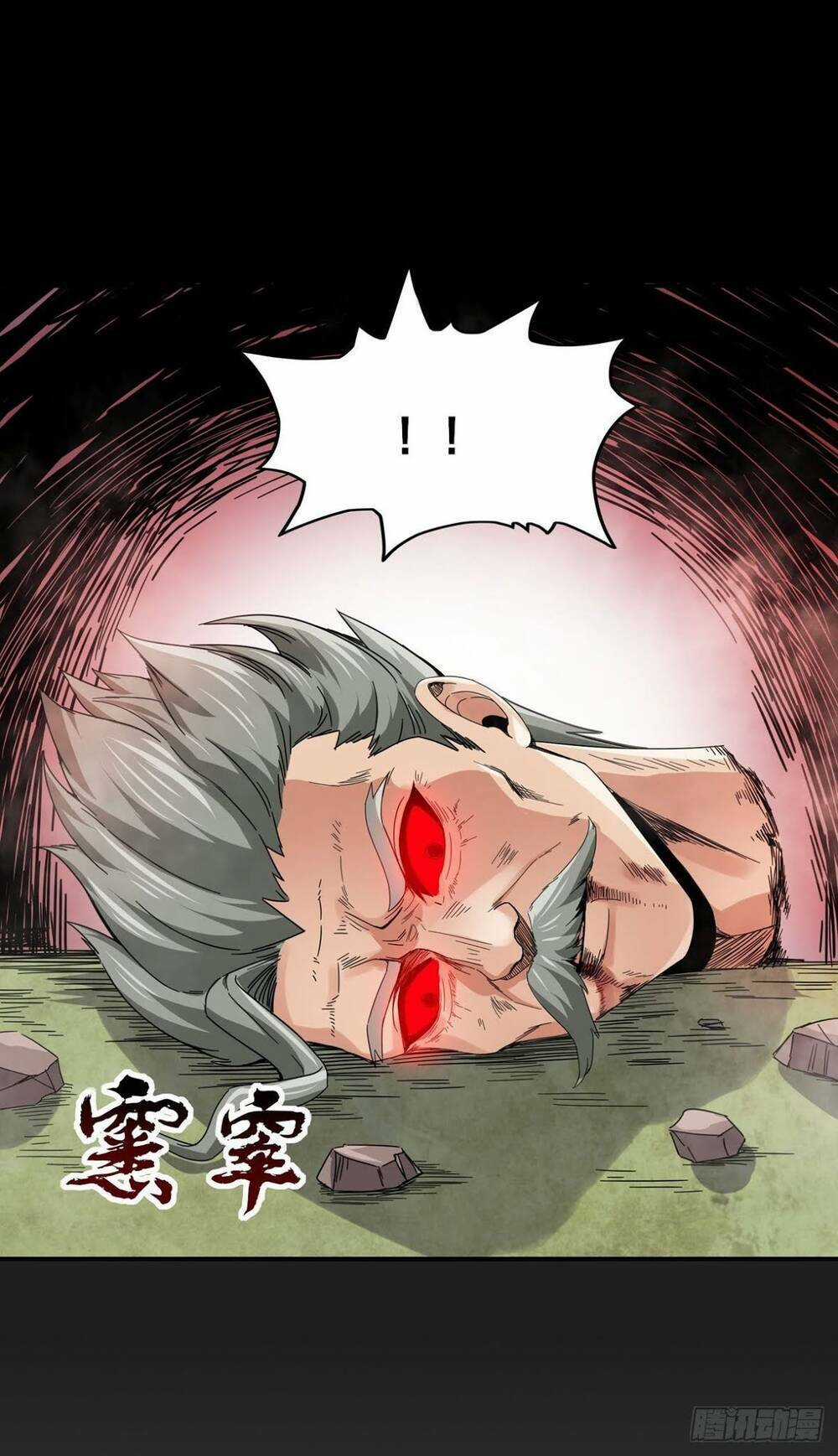 Nghịch Thiên Chiến Kỷ Chapter 19 trang 6