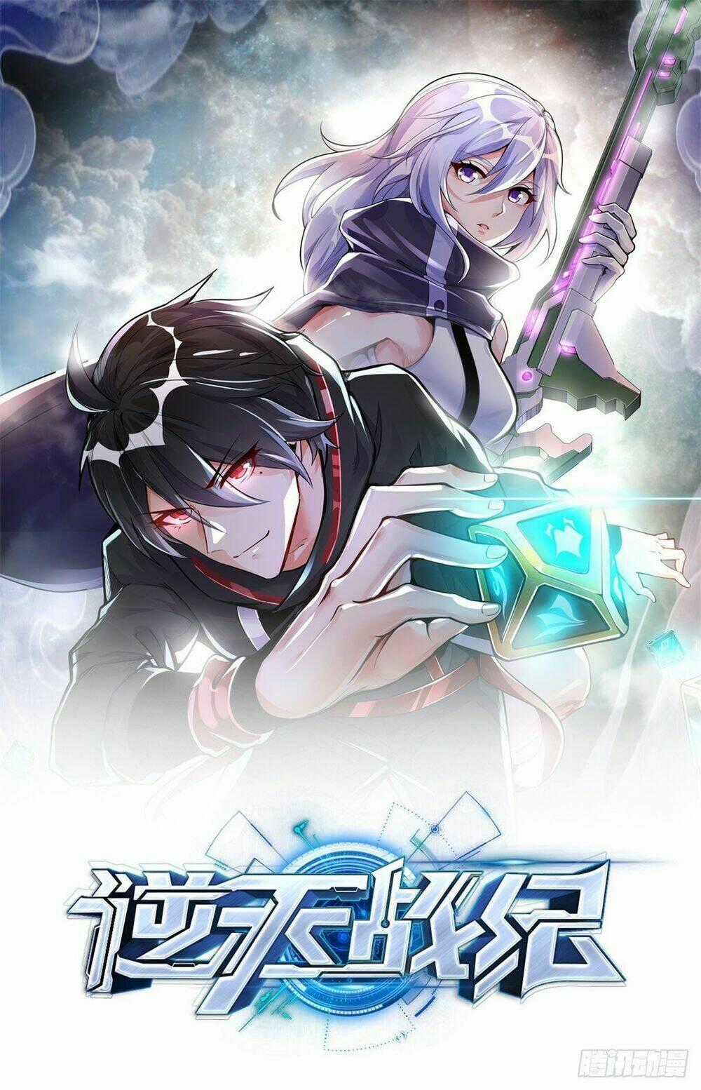 Nghịch Thiên Chiến Kỷ Chapter 2 trang 1