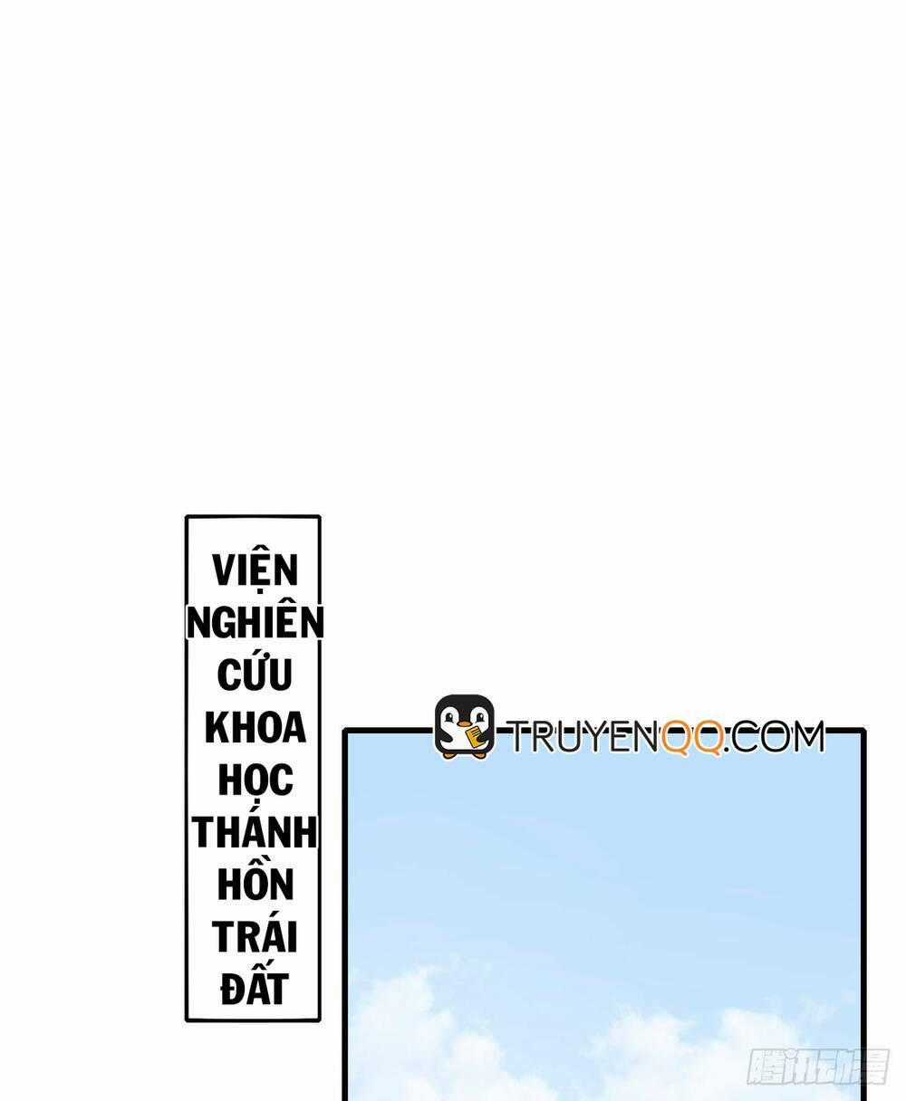 Nghịch Thiên Chiến Kỷ Chapter 22 trang 1