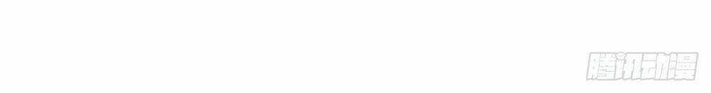 Nghịch Thiên Chiến Kỷ Chapter 25 trang 36