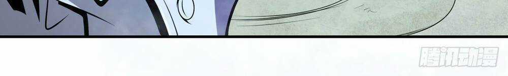 Nghịch Thiên Chiến Kỷ Chapter 26 trang 13