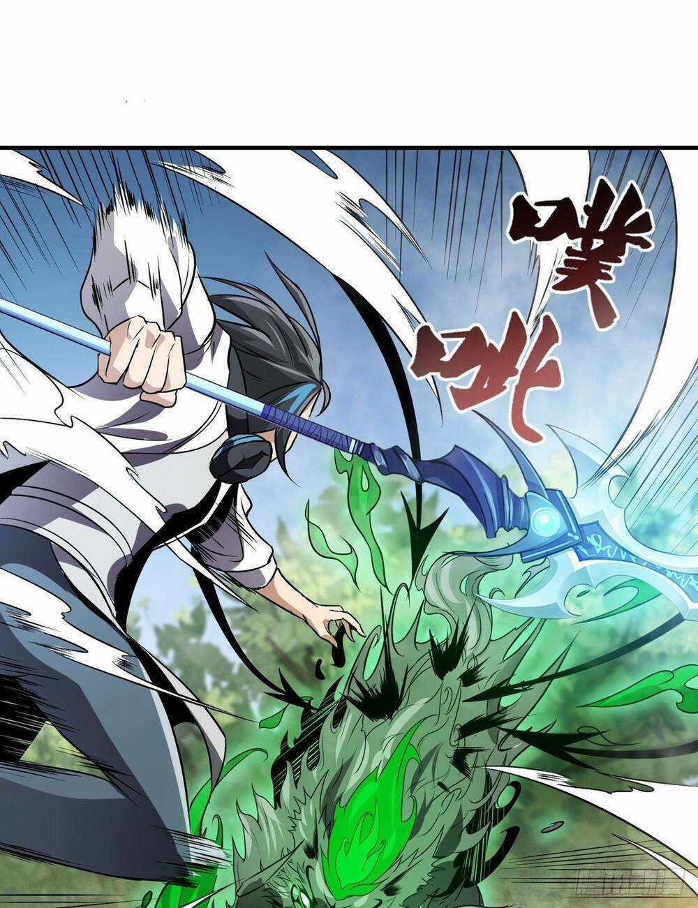 Nghịch Thiên Chiến Kỷ Chapter 28 trang 16