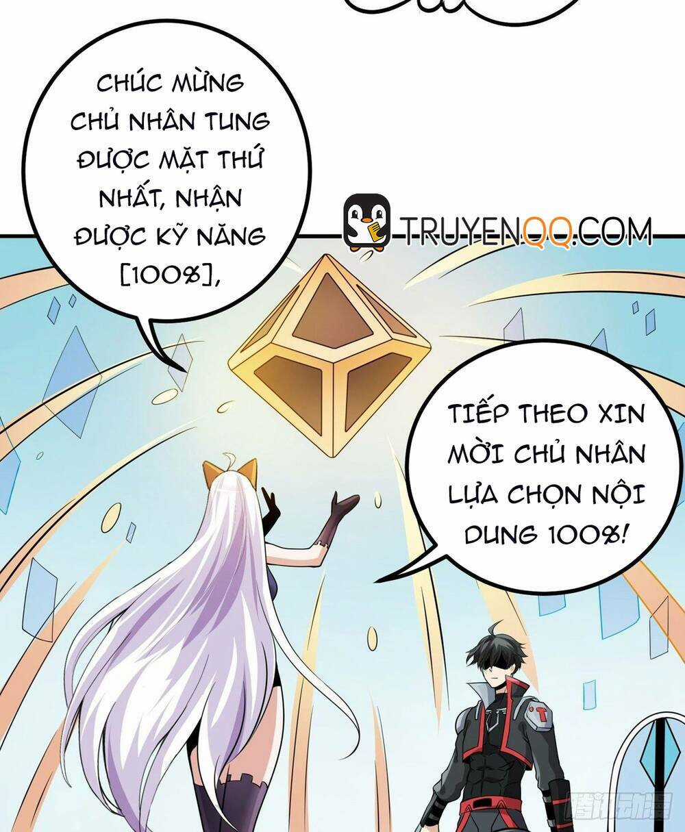 Nghịch Thiên Chiến Kỷ Chapter 29 trang 12