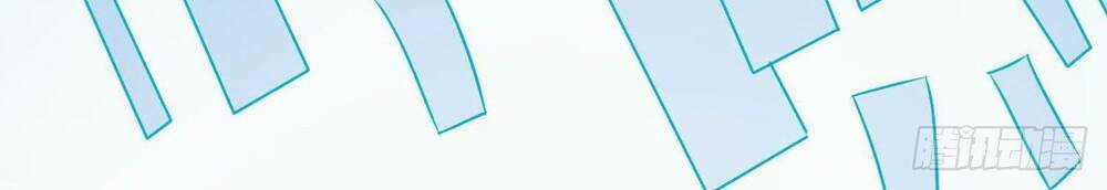 Nghịch Thiên Chiến Kỷ Chapter 29 trang 15