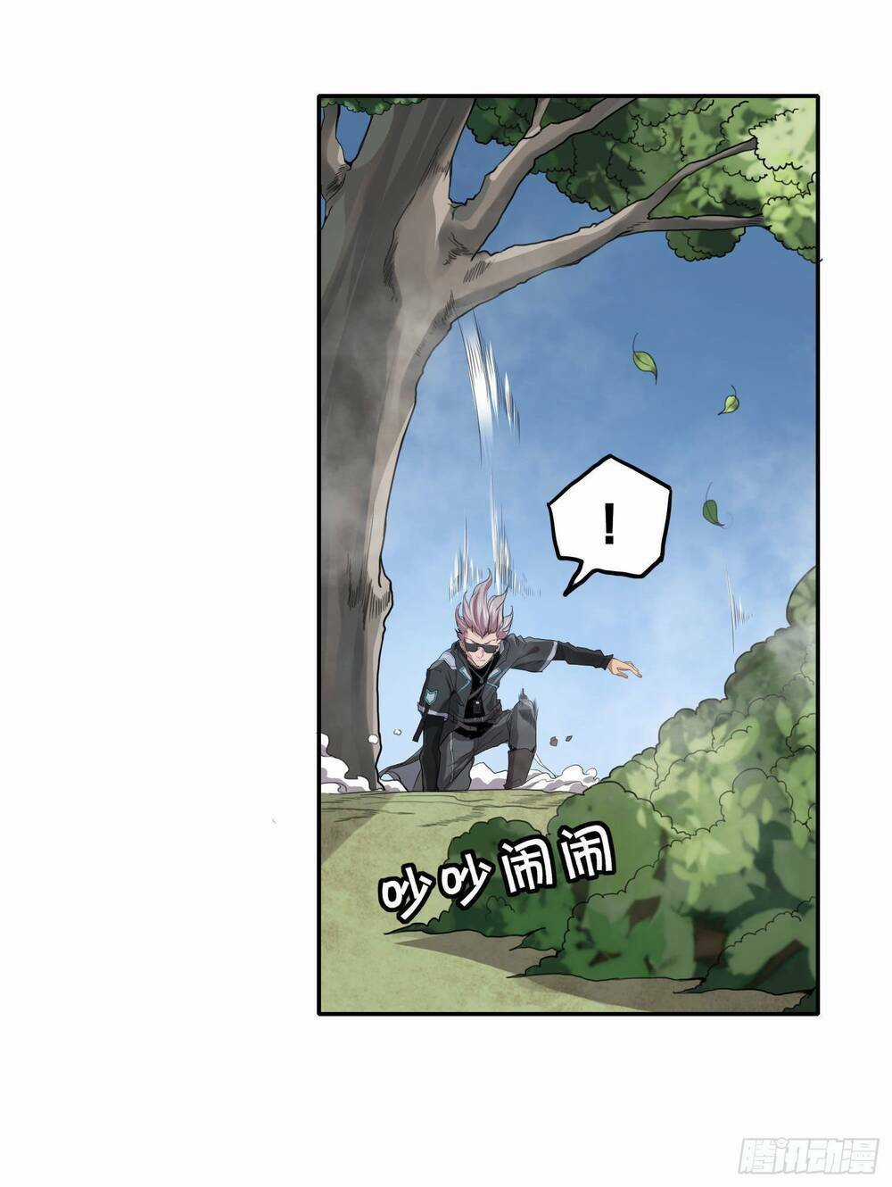 Nghịch Thiên Chiến Kỷ Chapter 30 trang 3