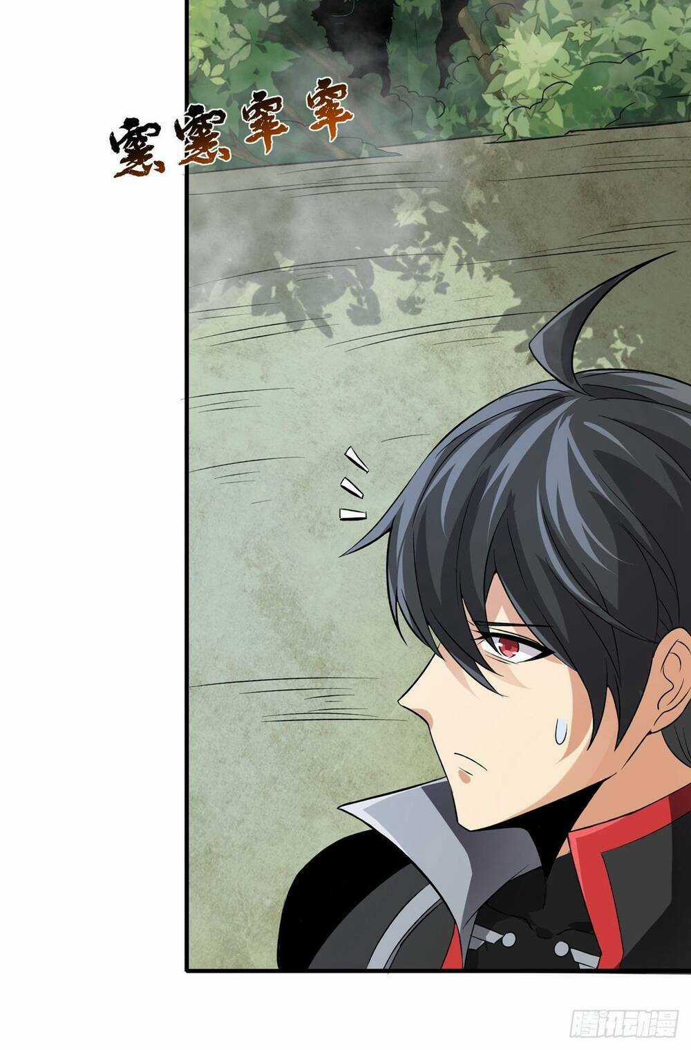 Nghịch Thiên Chiến Kỷ Chapter 32 trang 7