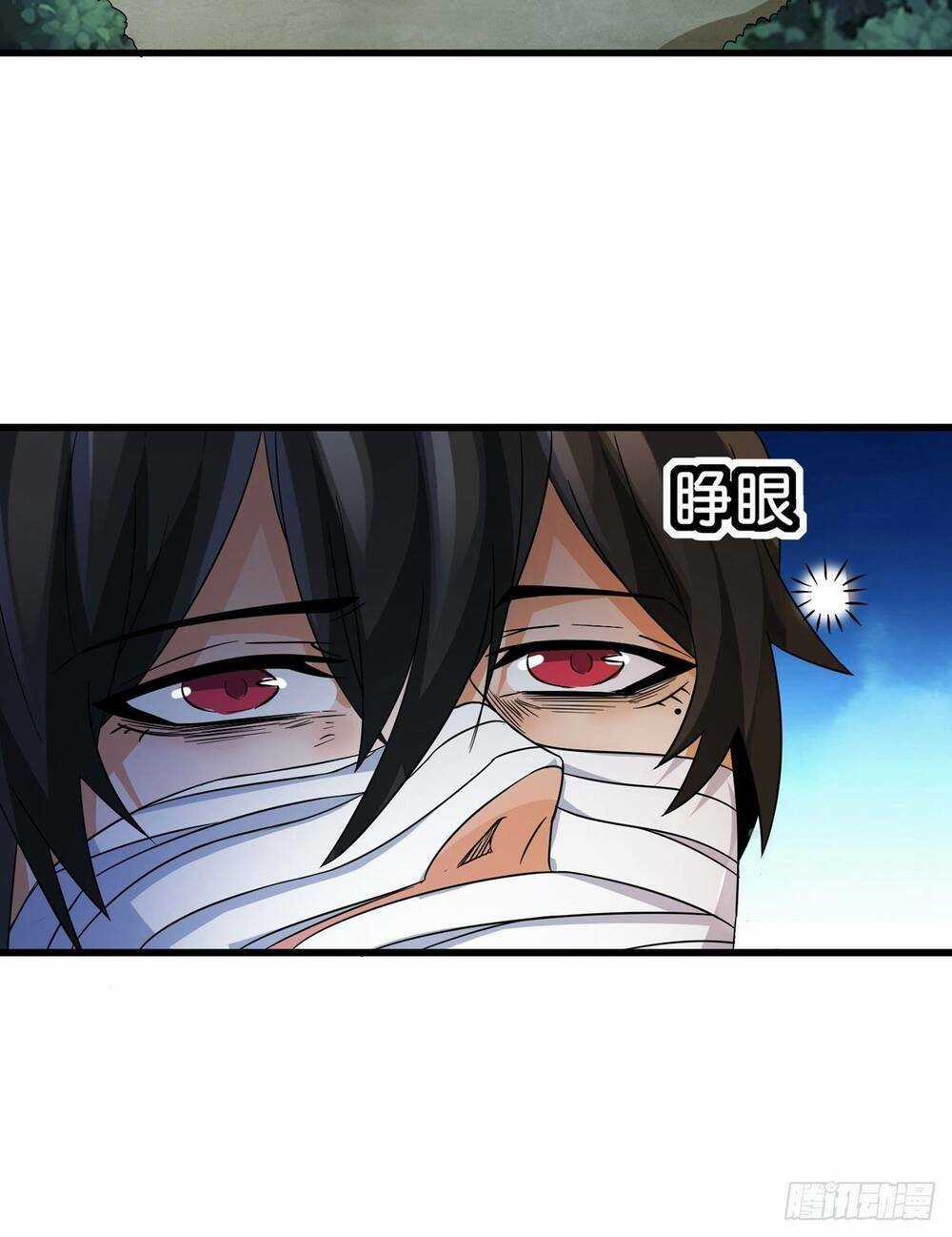 Nghịch Thiên Chiến Kỷ Chapter 34 trang 13