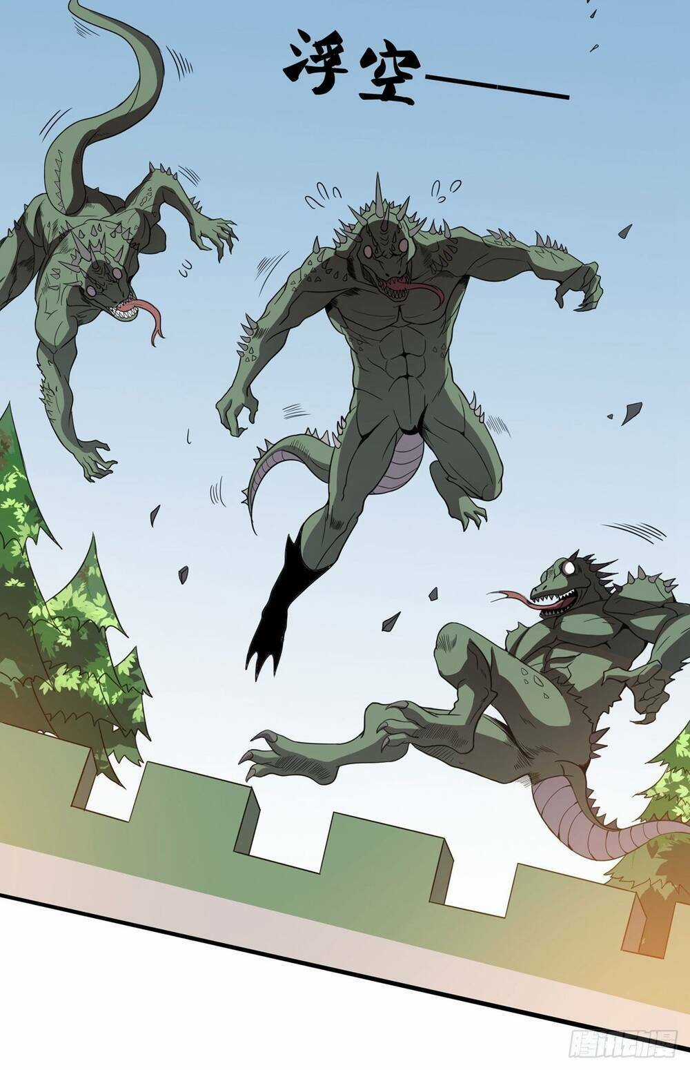 Nghịch Thiên Chiến Kỷ Chapter 38 trang 24