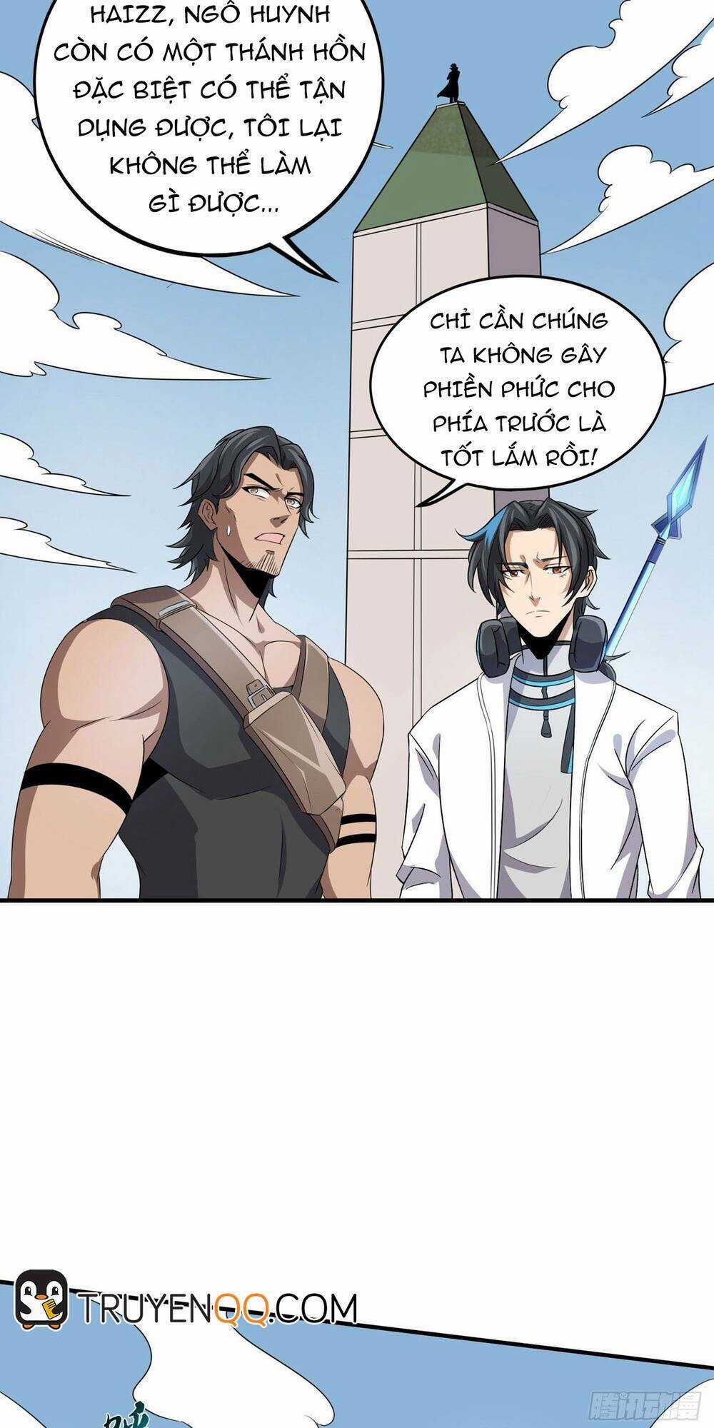 Nghịch Thiên Chiến Kỷ Chapter 39 trang 13