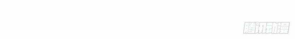 Nghịch Thiên Chiến Kỷ Chapter 4 trang 44