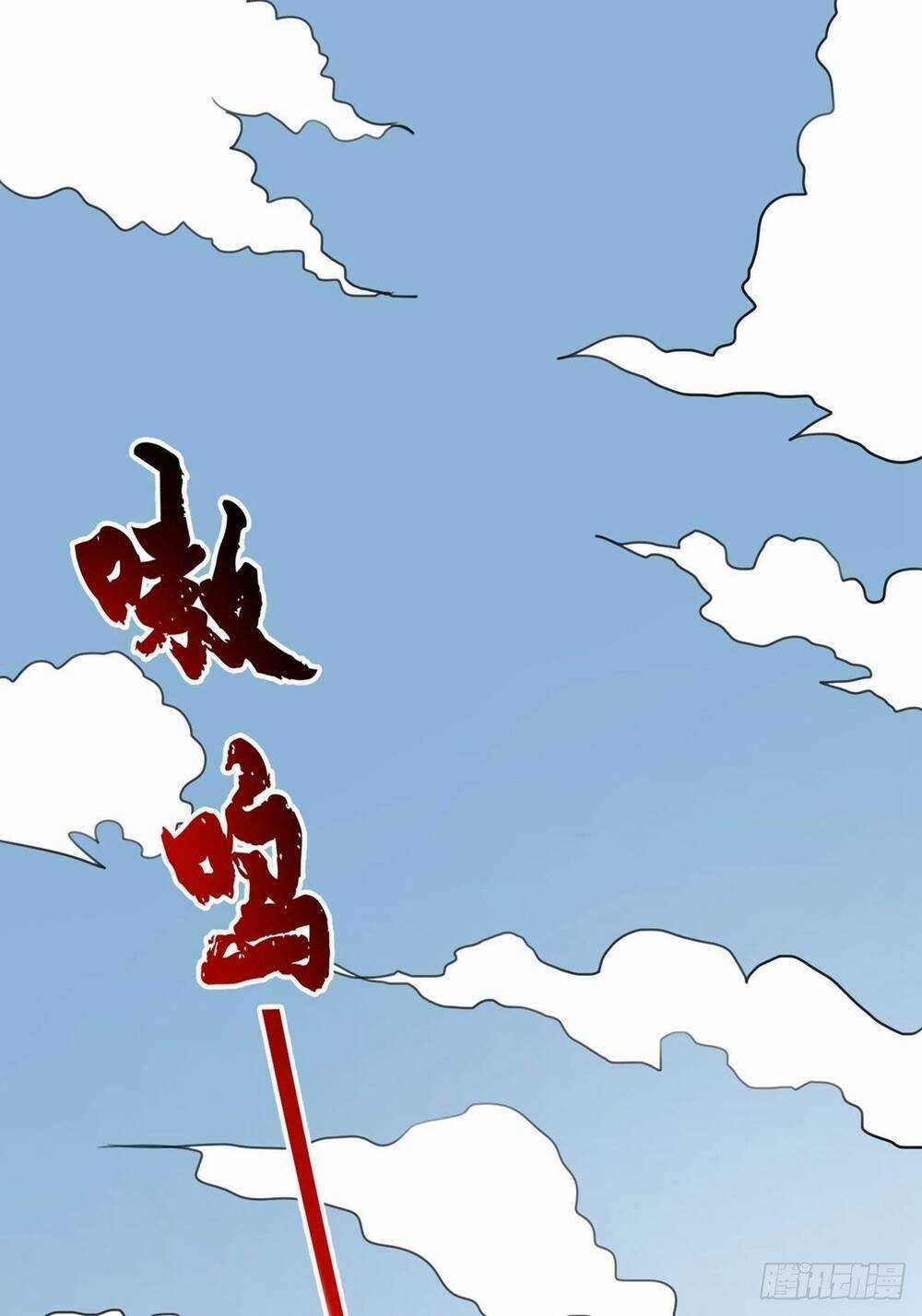 Nghịch Thiên Chiến Kỷ Chapter 40 trang 10