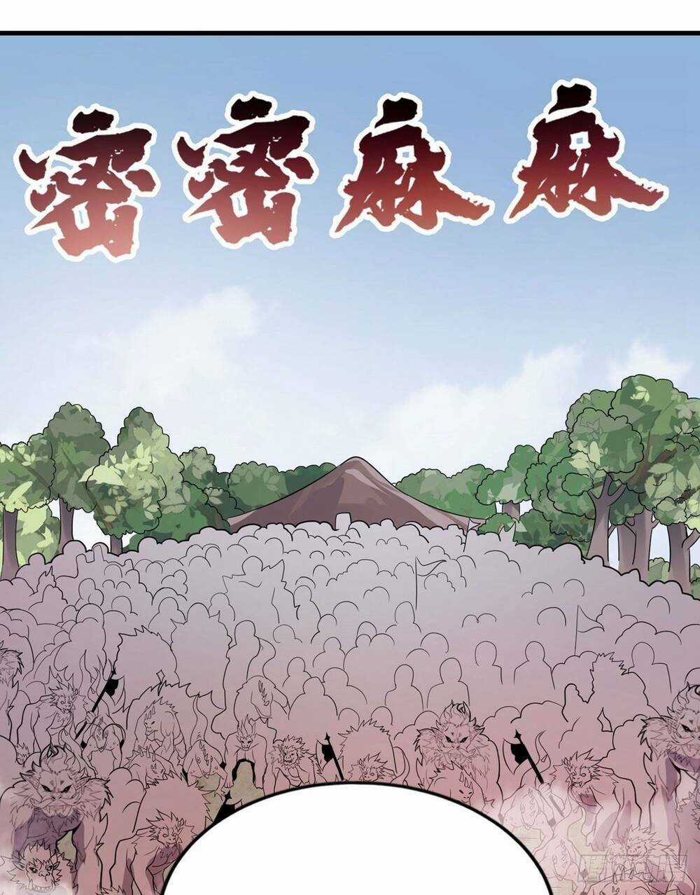Nghịch Thiên Chiến Kỷ Chapter 41 trang 32