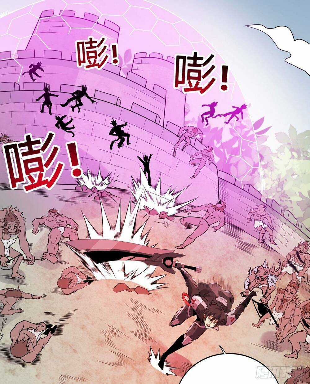 Nghịch Thiên Chiến Kỷ Chapter 43 trang 24