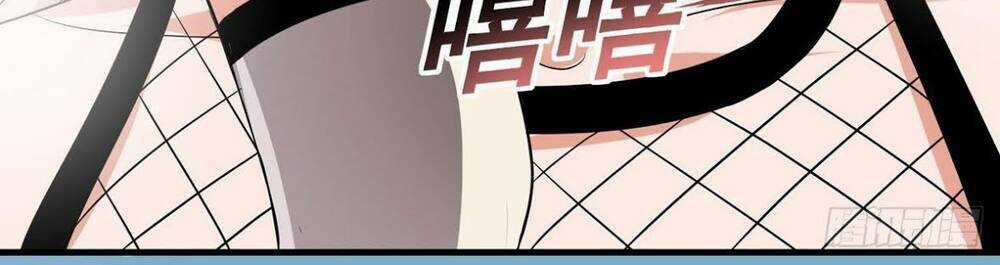 Nghịch Thiên Chiến Kỷ Chapter 44 trang 33