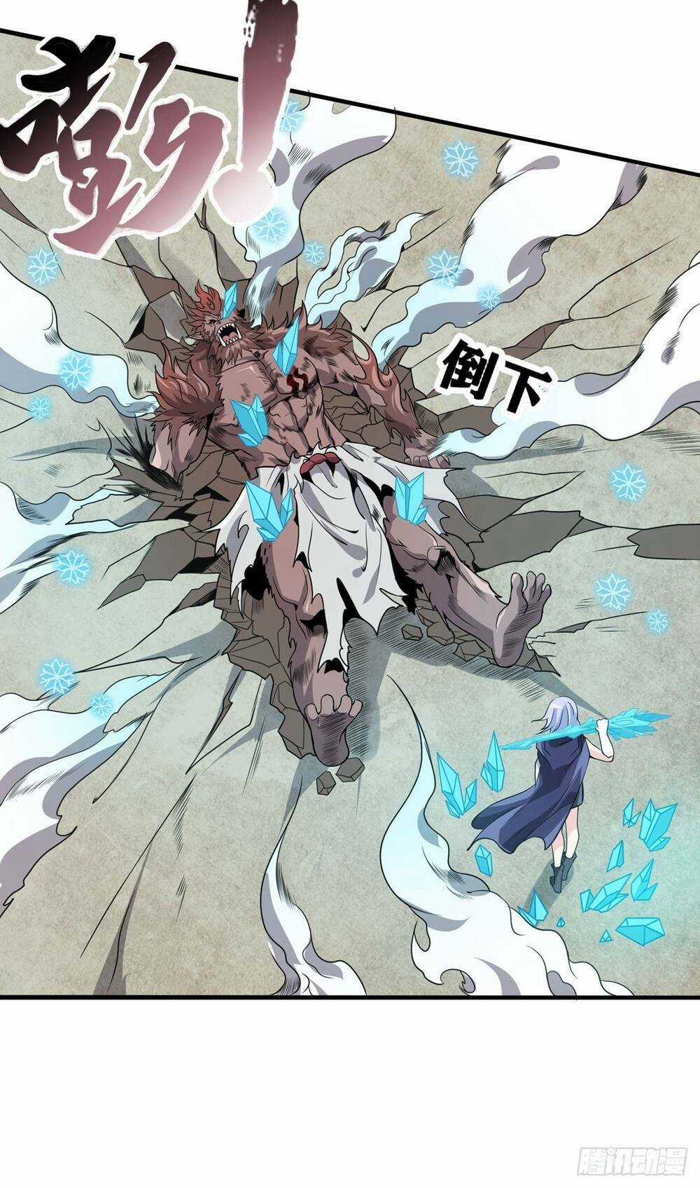 Nghịch Thiên Chiến Kỷ Chapter 46 trang 14