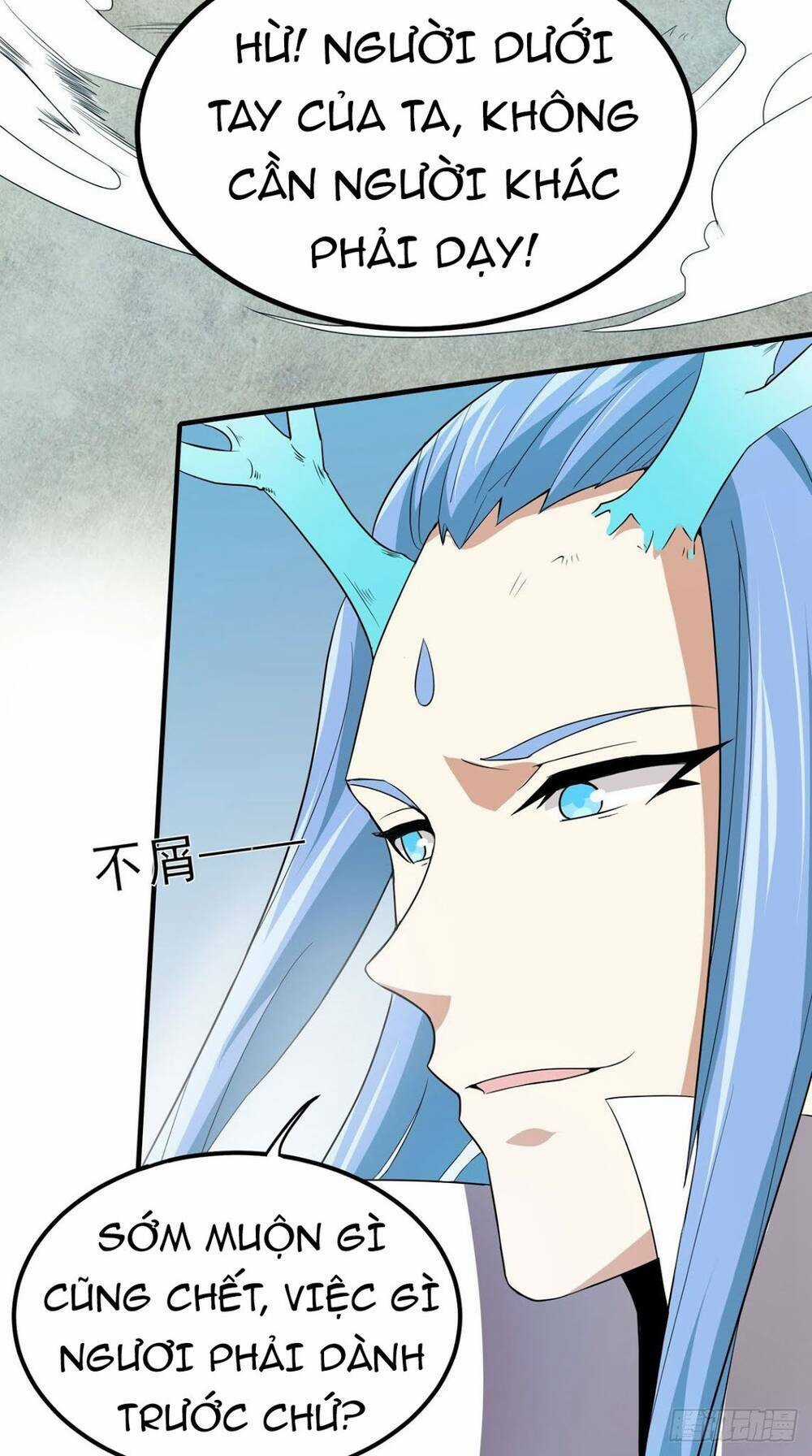 Nghịch Thiên Chiến Kỷ Chapter 47 trang 7