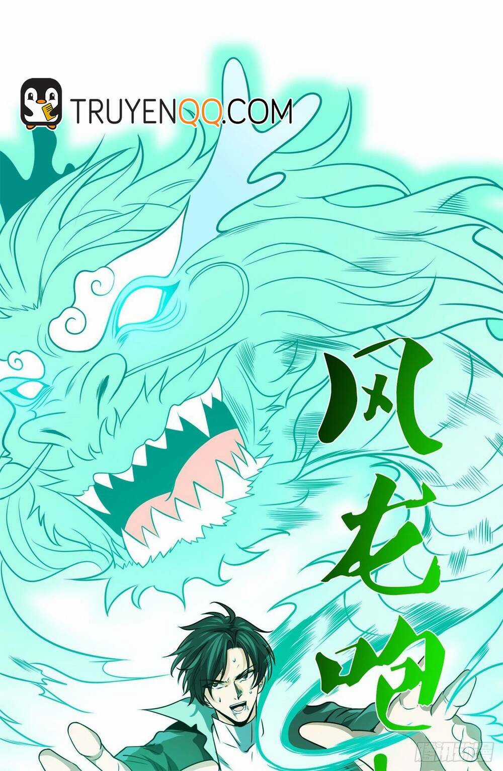 Nghịch Thiên Chiến Kỷ Chapter 50 trang 21