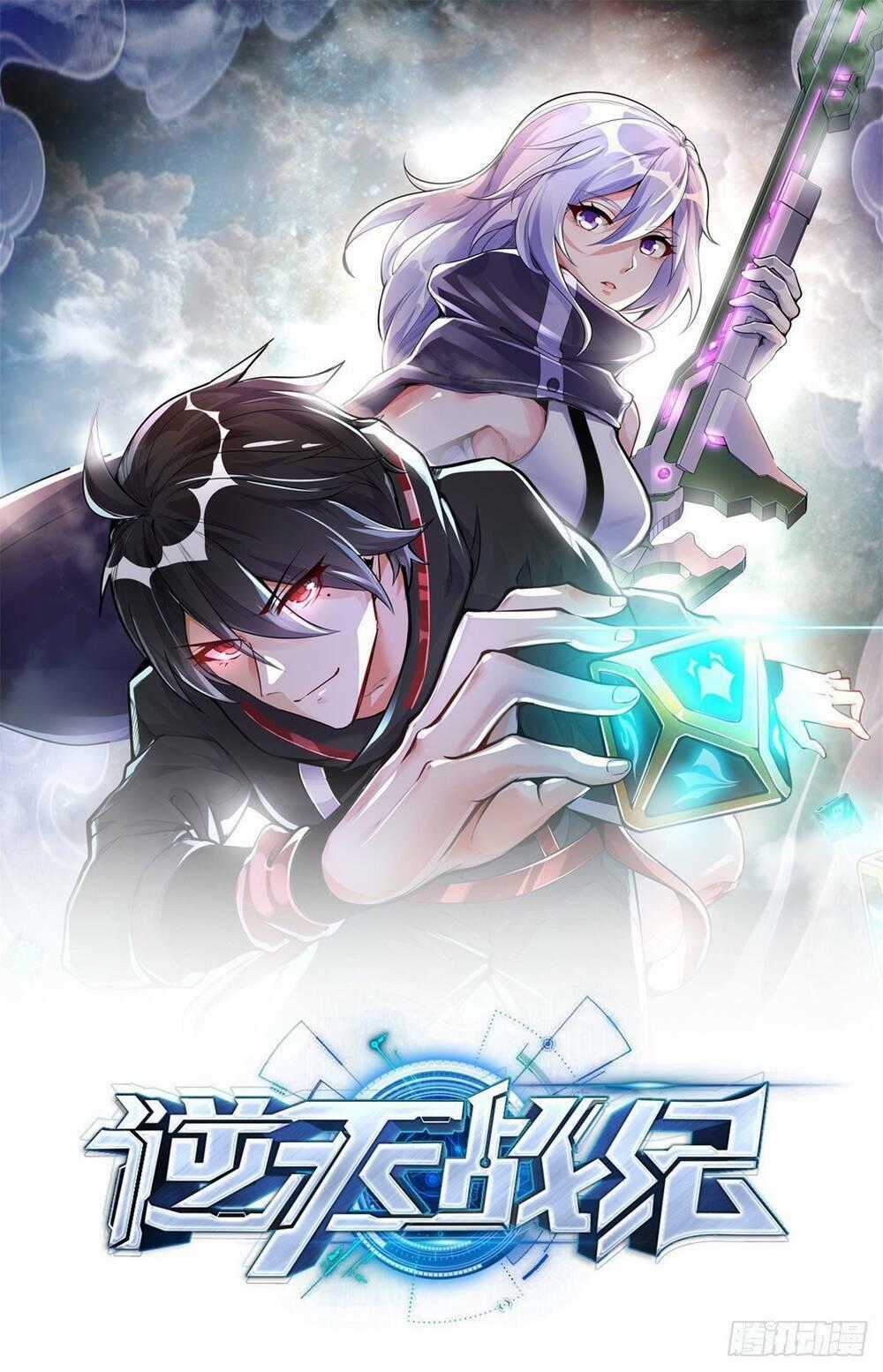Nghịch Thiên Chiến Kỷ Chapter 6 trang 1