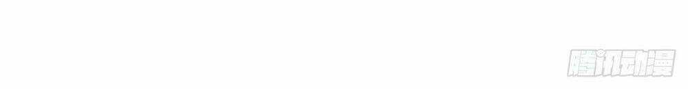 Nghịch Thiên Chiến Kỷ Chapter 6 trang 11