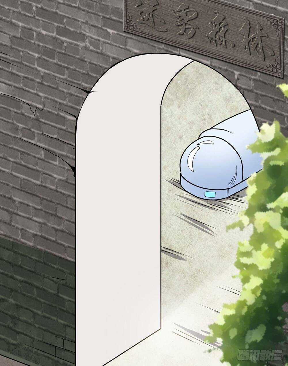 Nghịch Thiên Chiến Kỷ Chapter 7 trang 15