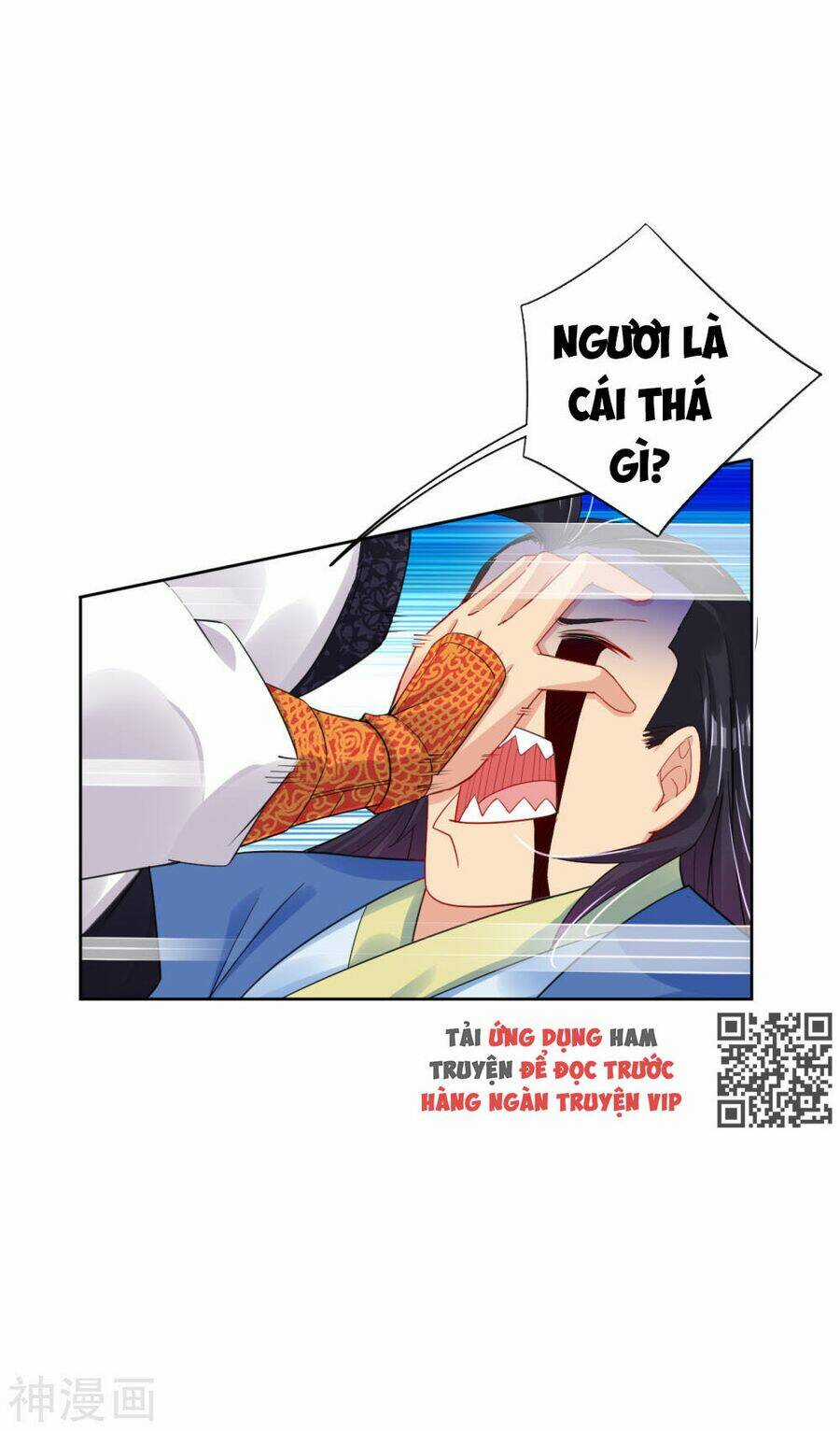 Nghịch Thiên Chiến Thần Chapter 106 trang 1