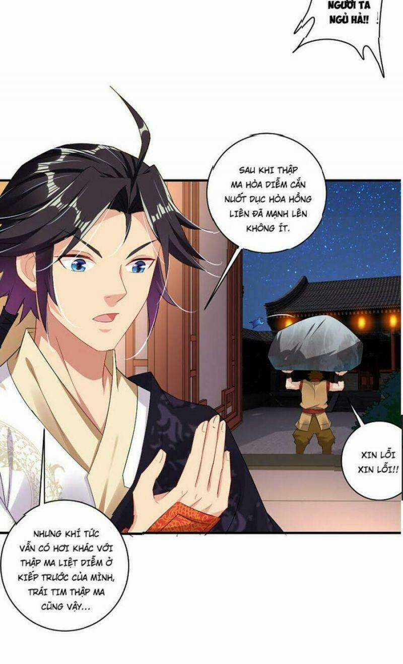 Nghịch Thiên Chiến Thần Chapter 118 trang 1