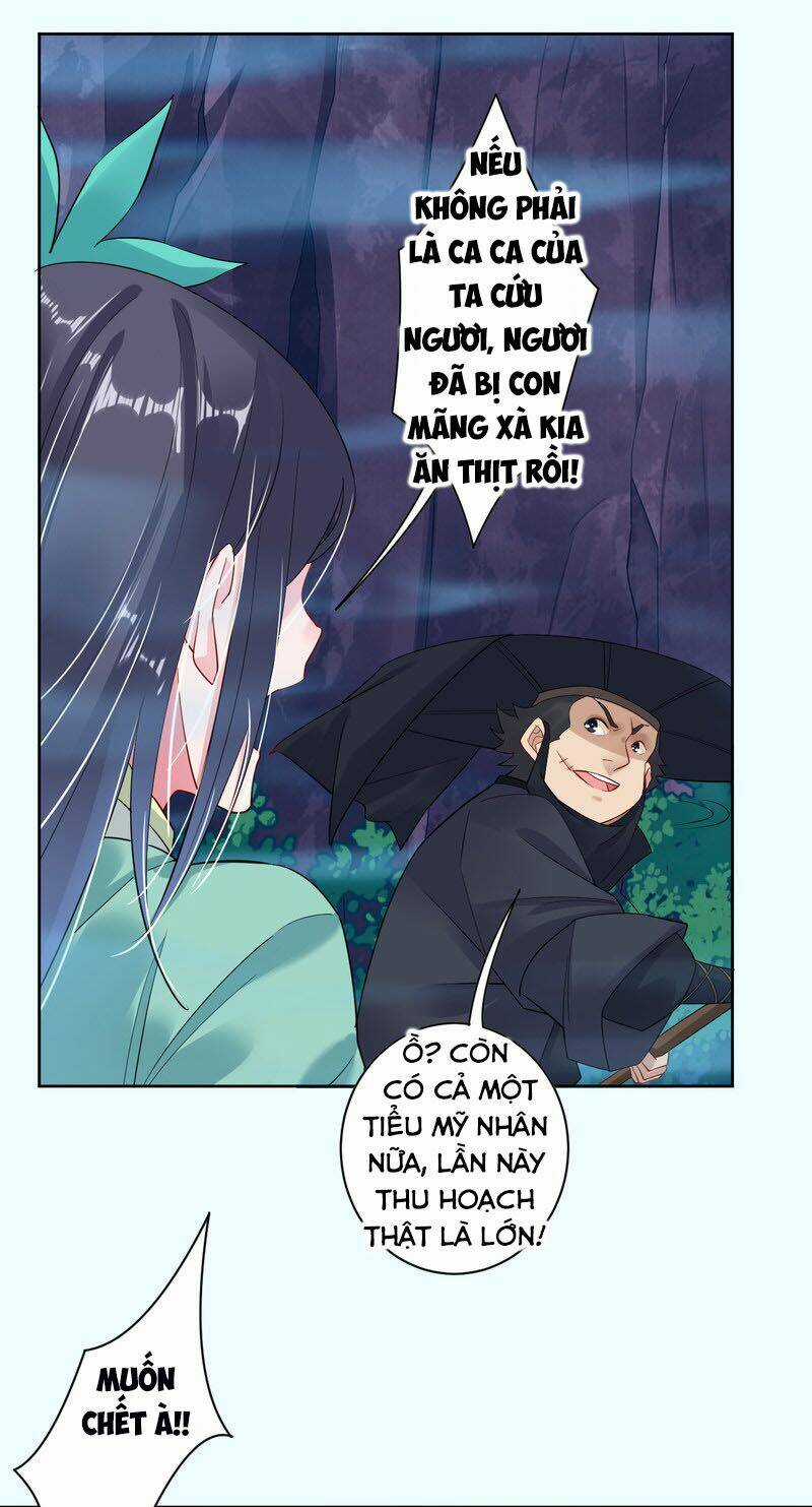 Nghịch Thiên Chiến Thần Chapter 12 trang 1