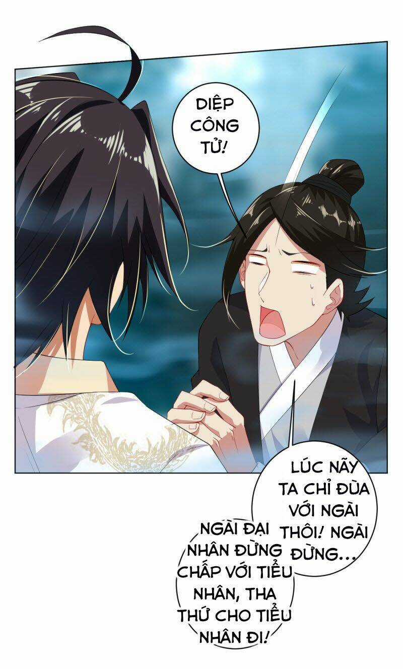 Nghịch Thiên Chiến Thần Chapter 12 trang 13