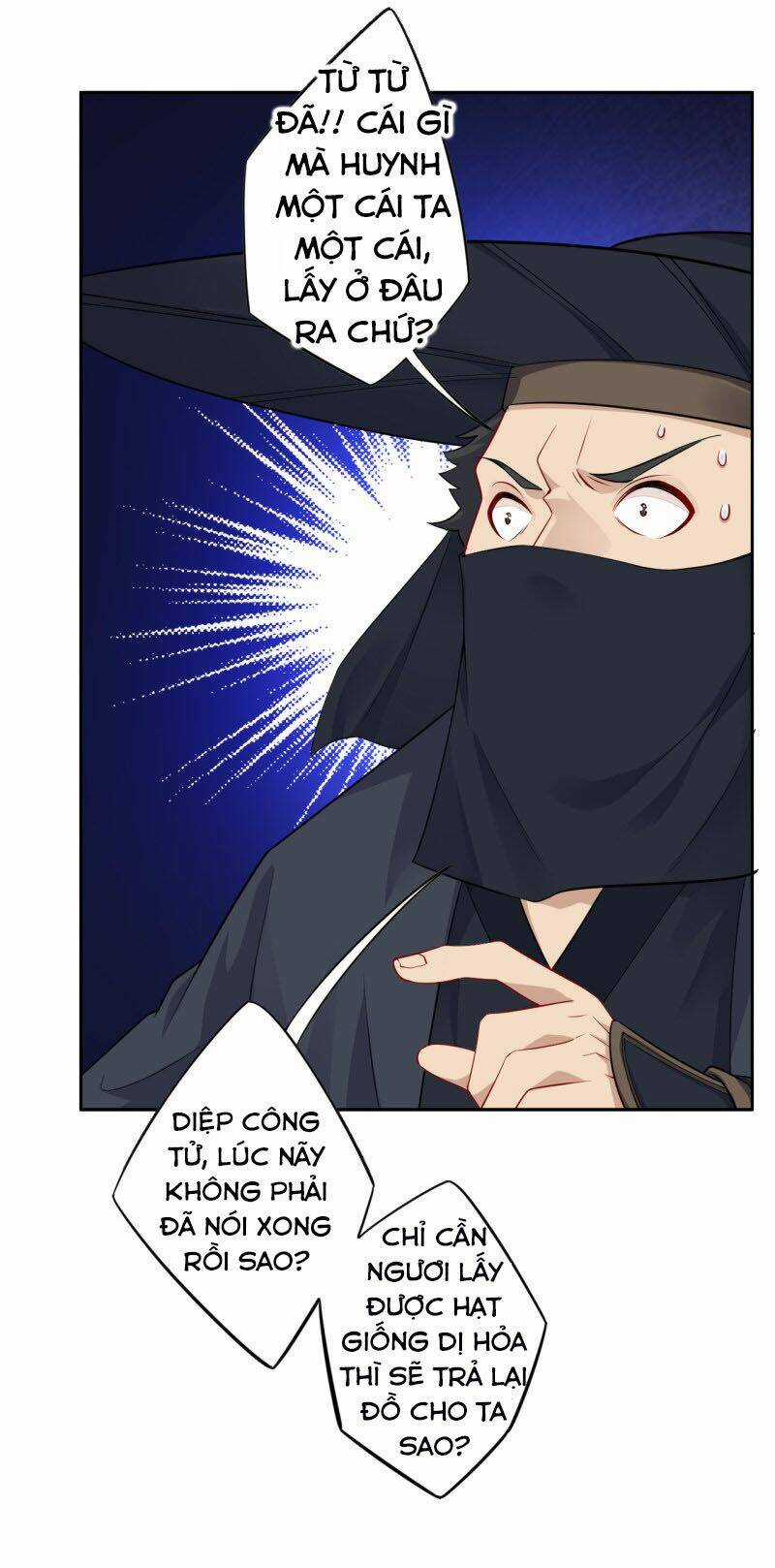 Nghịch Thiên Chiến Thần Chapter 12 trang 33