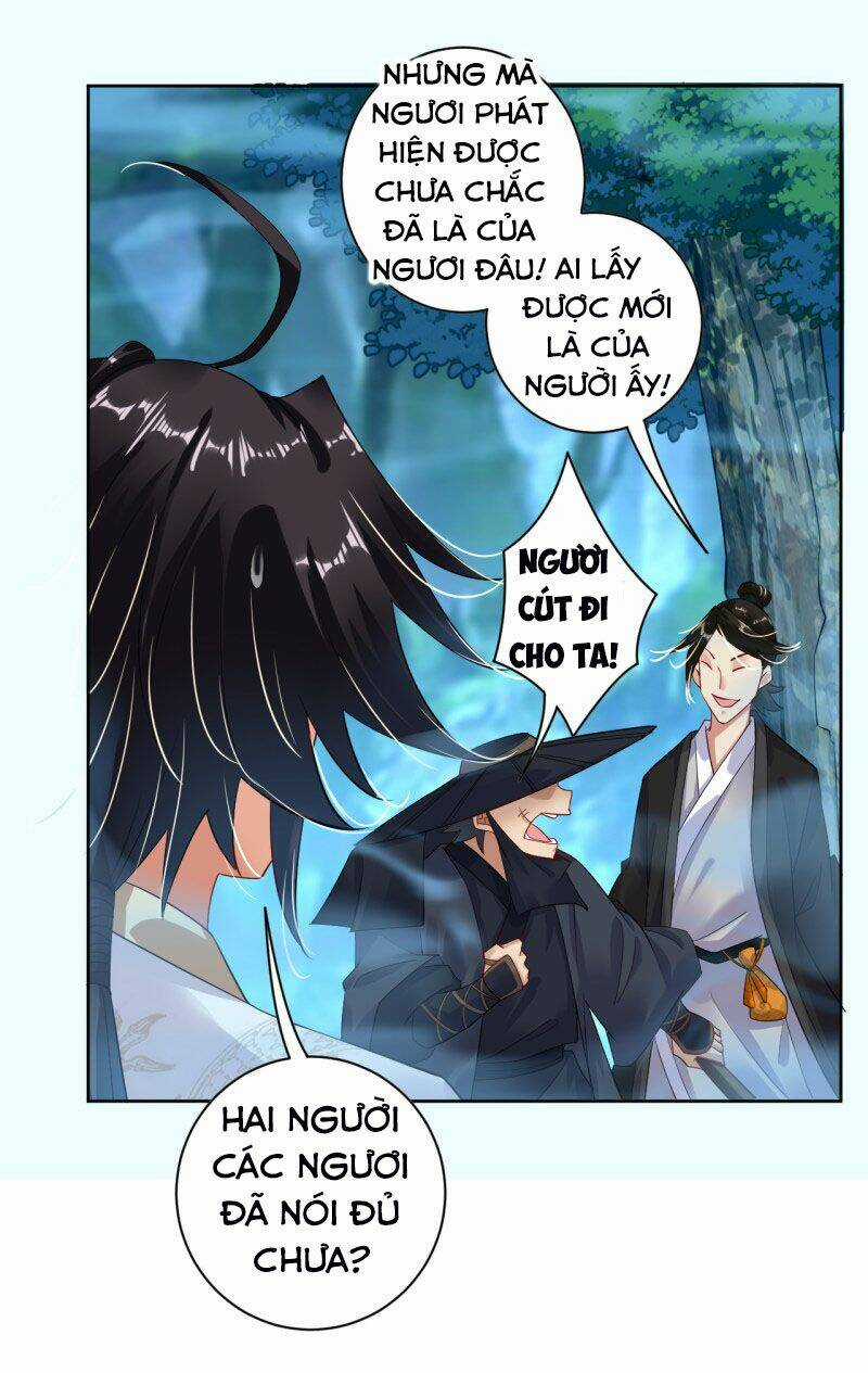 Nghịch Thiên Chiến Thần Chapter 12 trang 5