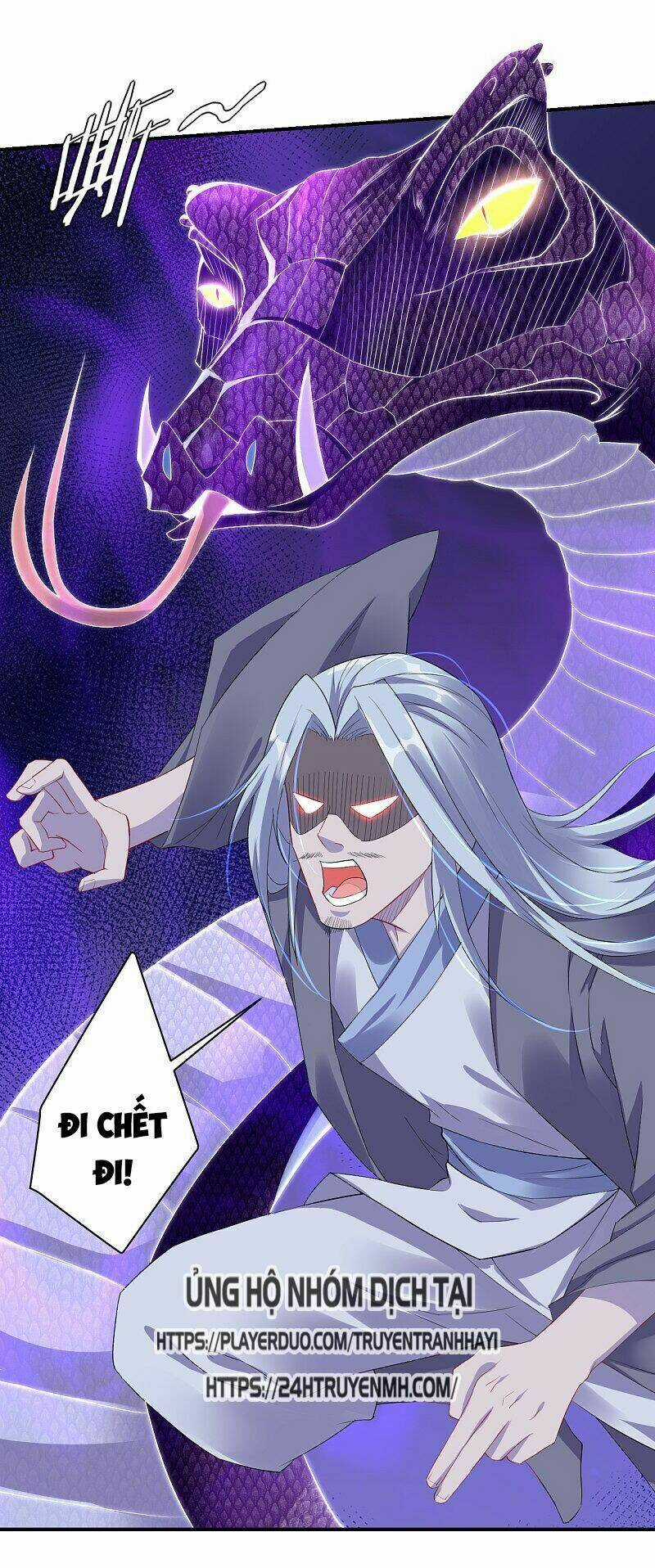 Nghịch Thiên Chiến Thần Chapter 124 trang 1
