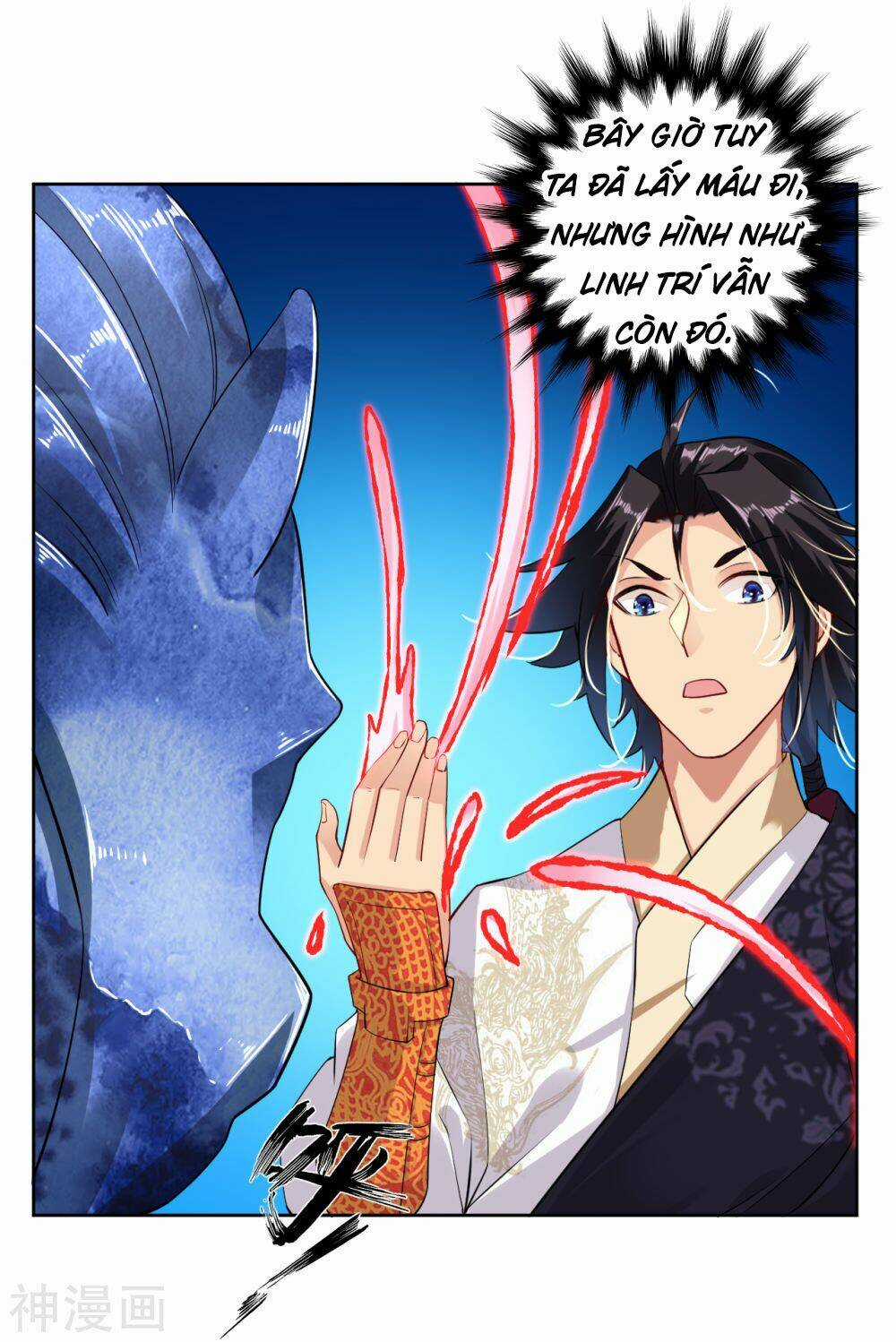 Nghịch Thiên Chiến Thần Chapter 13 trang 2