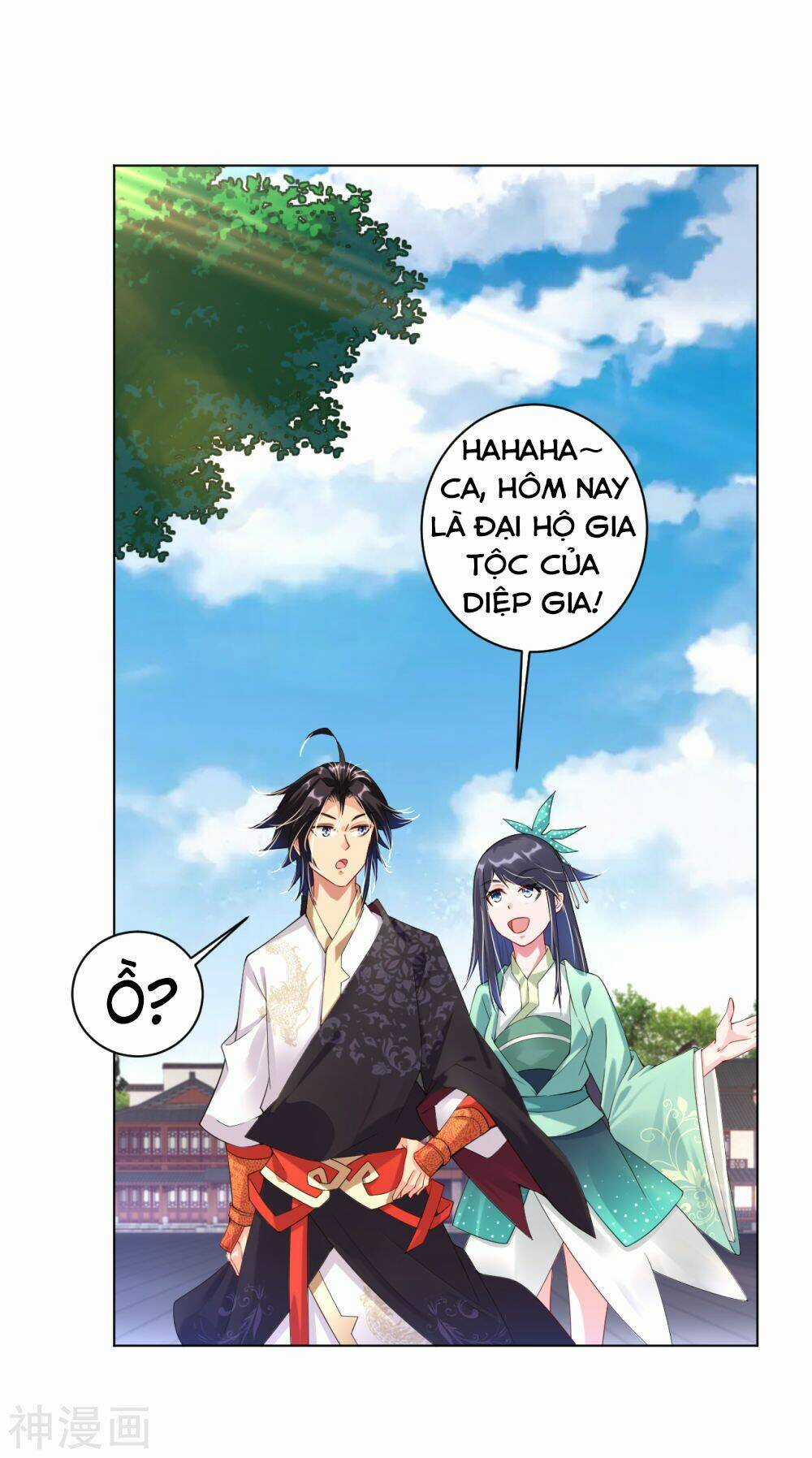 Nghịch Thiên Chiến Thần Chapter 13 trang 21