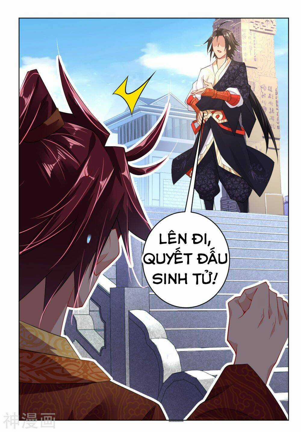 Nghịch Thiên Chiến Thần Chapter 13 trang 37