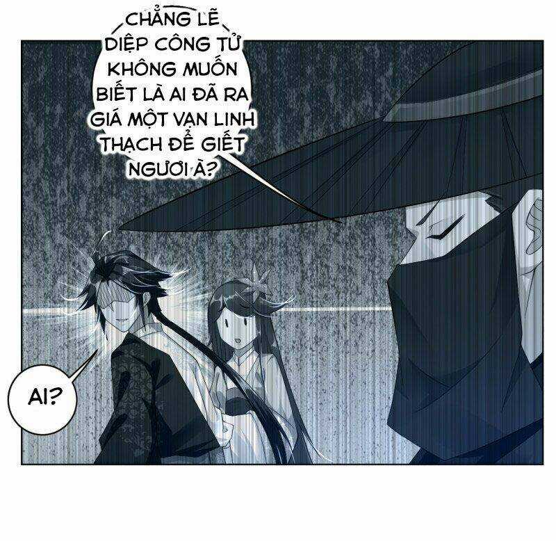 Nghịch Thiên Chiến Thần Chapter 14 trang 10