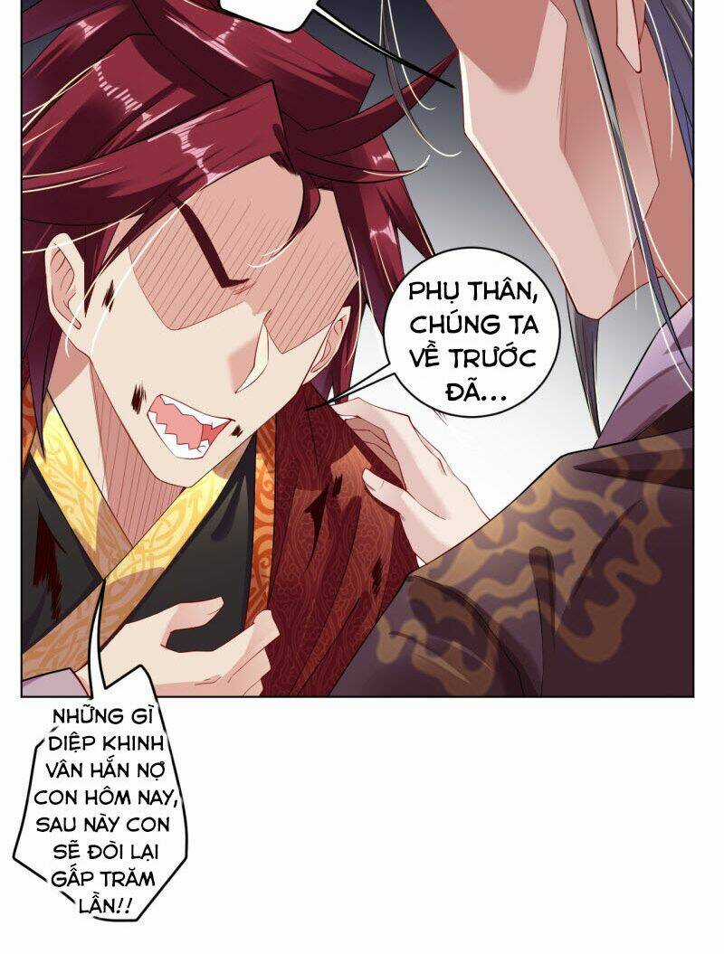 Nghịch Thiên Chiến Thần Chapter 16 trang 12