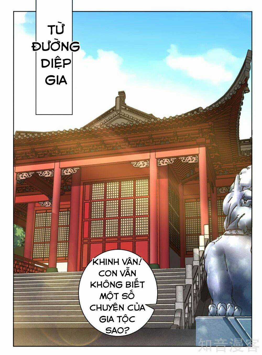 Nghịch Thiên Chiến Thần Chapter 17 trang 16