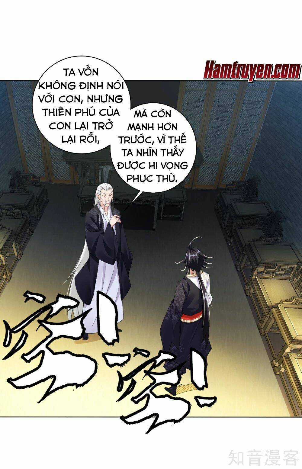 Nghịch Thiên Chiến Thần Chapter 17 trang 17