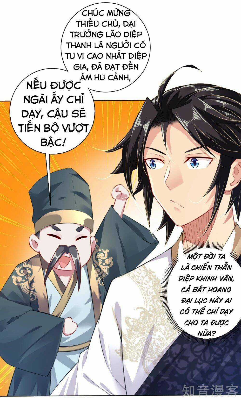 Nghịch Thiên Chiến Thần Chapter 17 trang 4
