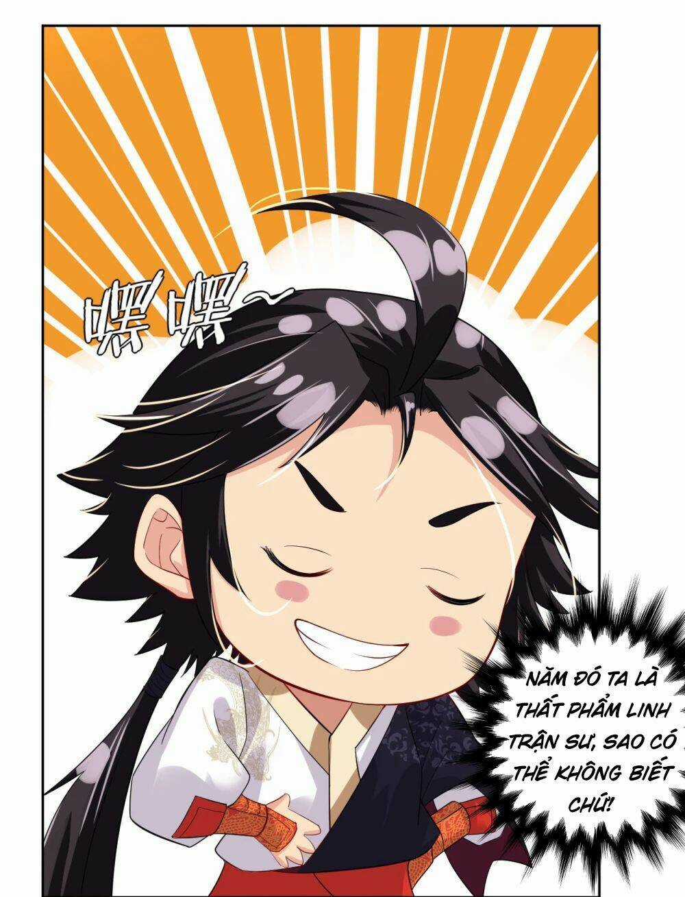 Nghịch Thiên Chiến Thần Chapter 18 trang 16