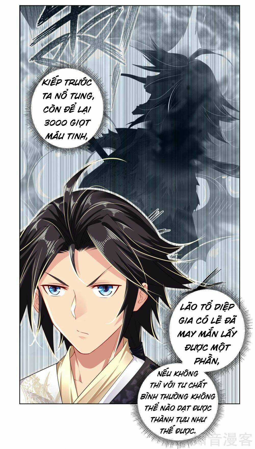 Nghịch Thiên Chiến Thần Chapter 18 trang 5