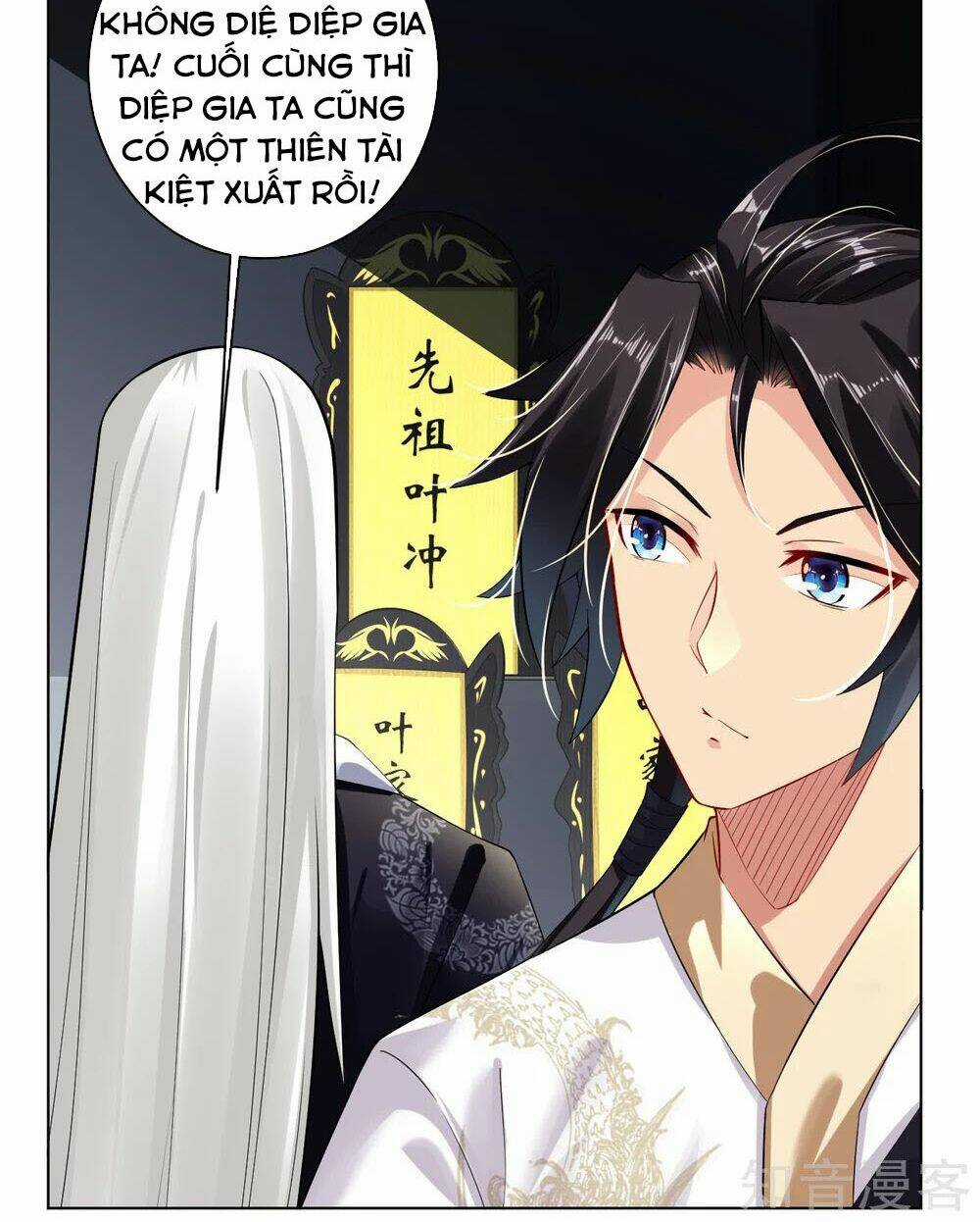 Nghịch Thiên Chiến Thần Chapter 19 trang 12